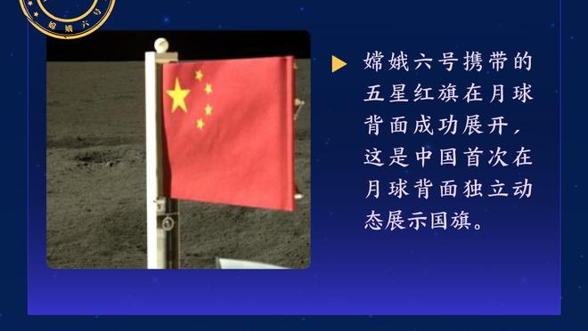 雷竞技app官网查询截图1